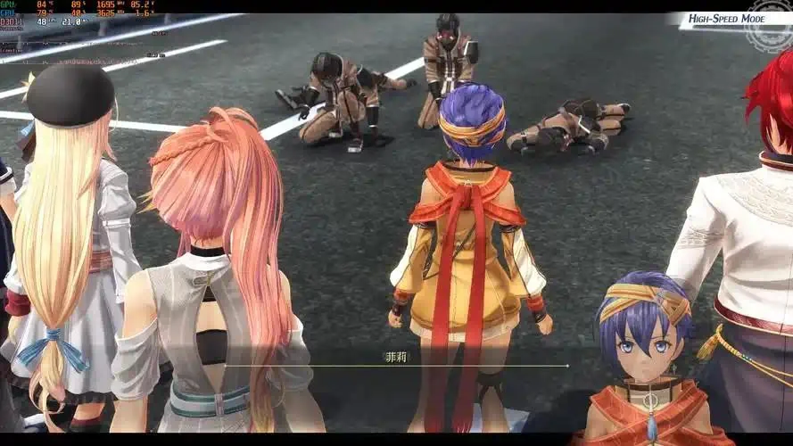 英雄传说黎之轨迹2中文版PC+手机双端整合模拟器13G高画质RPG免费下载-锐品游戏库