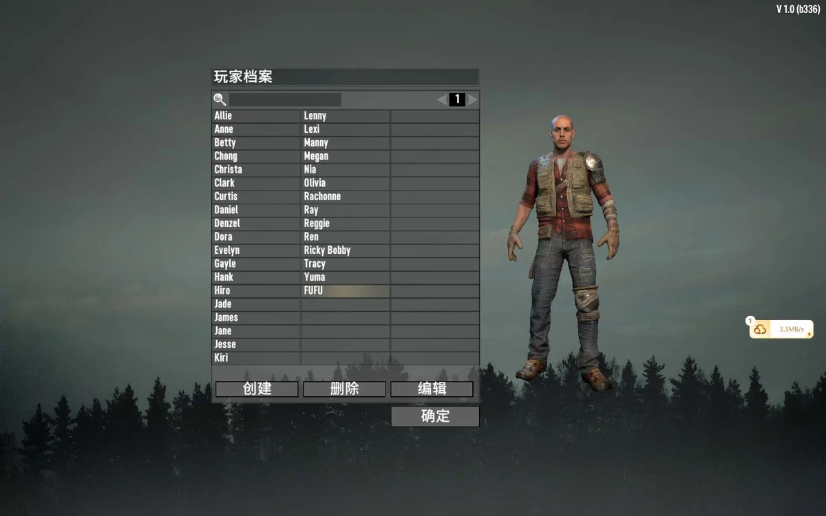 图片[2]-七日杀v2.5.b32中文版高画质丧尸生存沙盒游戏免费下载-锐品游戏库