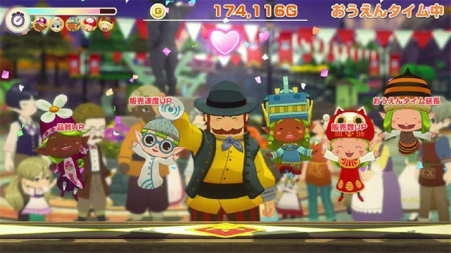 图片[3]-牧场物语风之繁华集市豪华版中文双端高画质种田恋爱模拟游戏下载-锐品游戏库