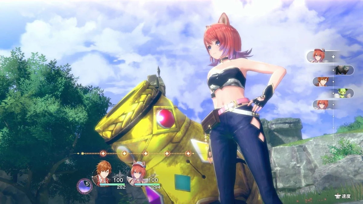 图片[3]-蕾斯莱莉娅娜的炼金工房V1.4a终极中文版双端高帧率下载-锐品游戏库