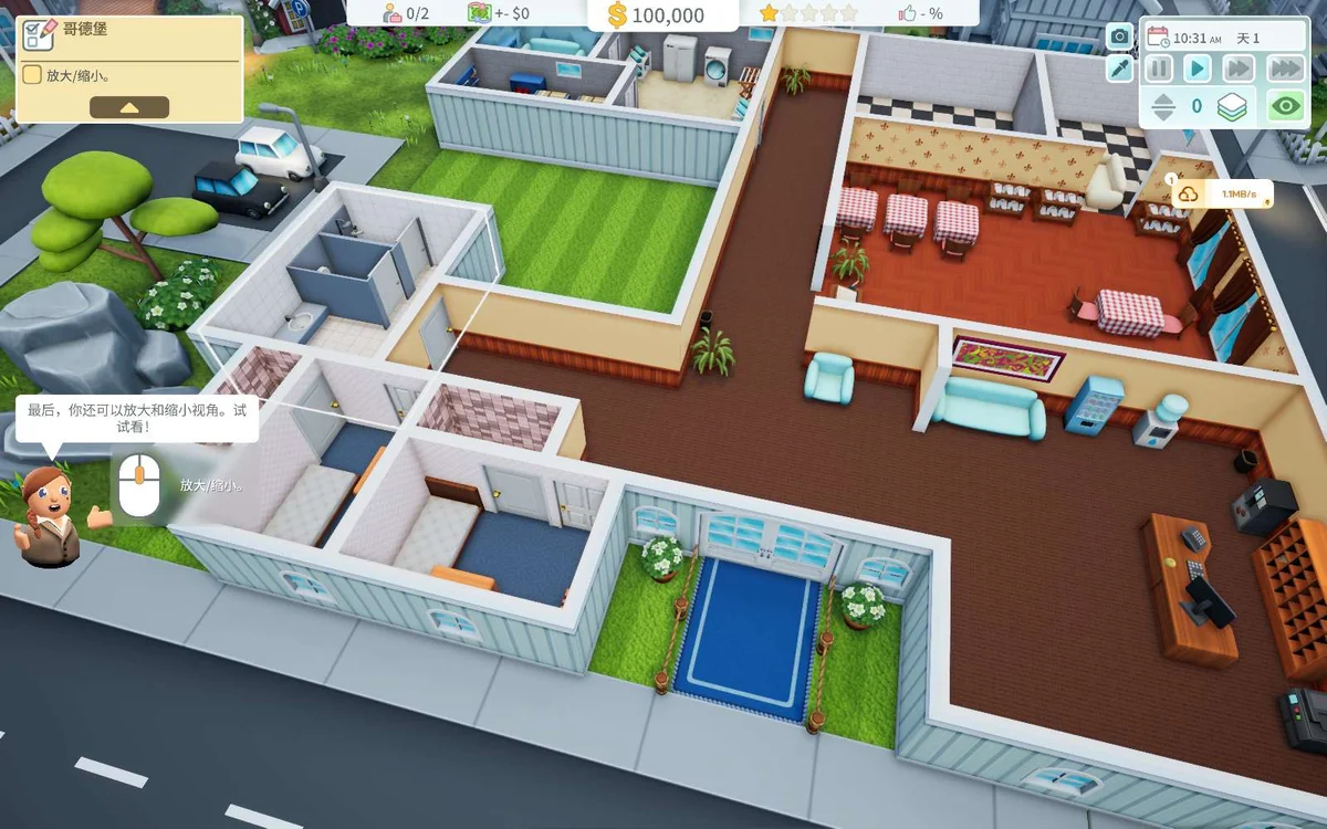 图片[3]-酒店建筑师v0.9.1.2中文版高自由度模拟经营游戏PC免费下载-锐品游戏库
