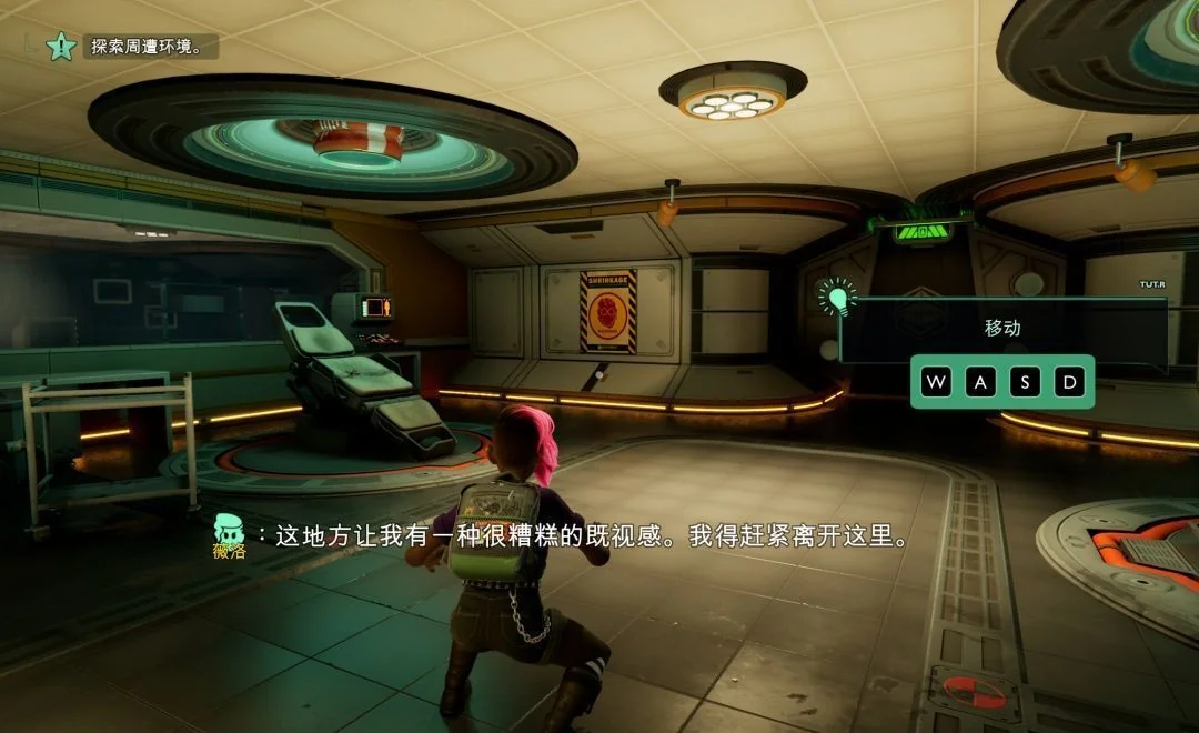 禁闭求生2 v0.3.0.2最新中文版联机高画质生存冒险端游免费下载-锐品游戏库