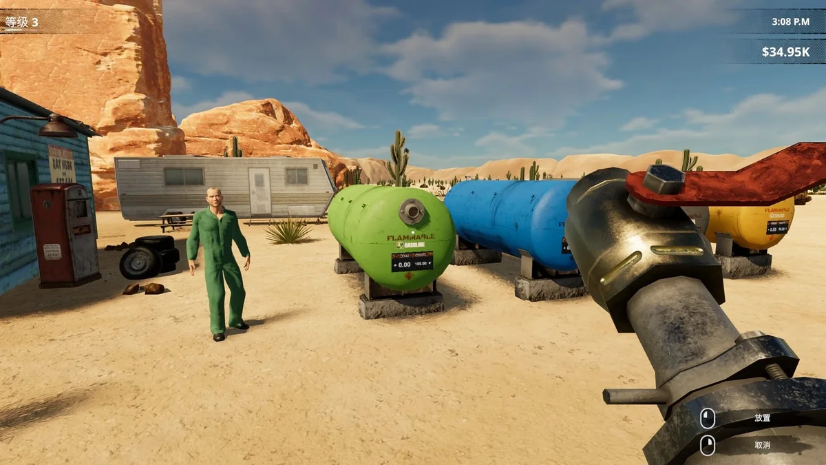 挖油吧爸爸v0.0.2联机中文版|石油帝国模拟经营高画质免费下载-锐品游戏库