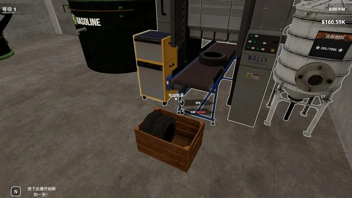 图片[1]-挖油吧爸爸v0.0.2联机中文版|石油帝国模拟经营高画质免费下载-锐品游戏库