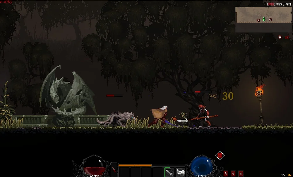 图片[1]-龙已死v1.2中文版下载|2D肉鸽平台动作游戏高画质免安装-锐品游戏库