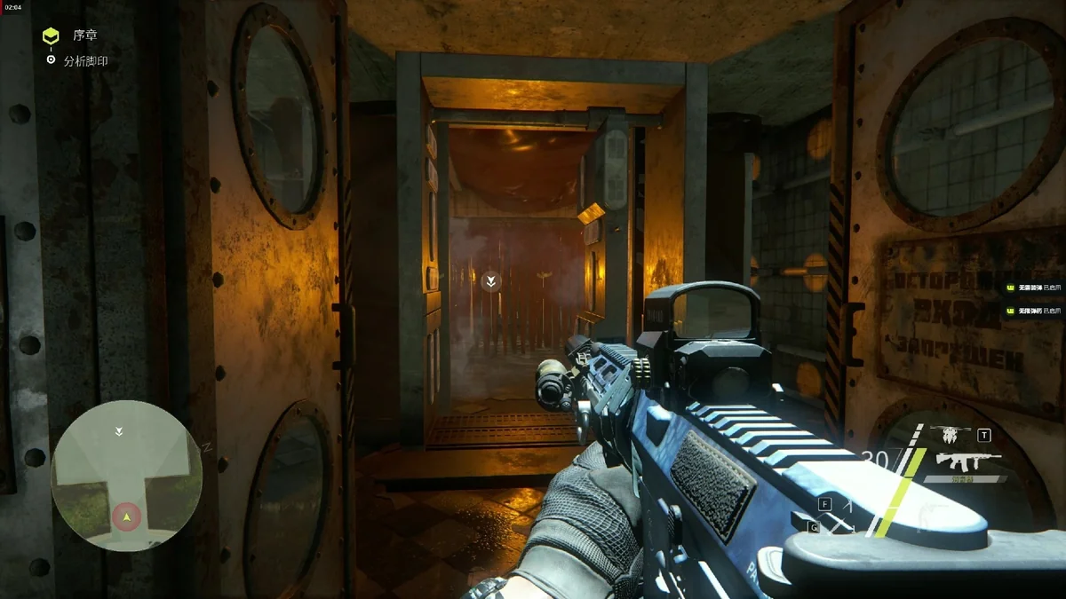 图片[1]-狙击手幽灵战士3豪华版中文最新高画质端游免费下载56GB完整版-锐品游戏库