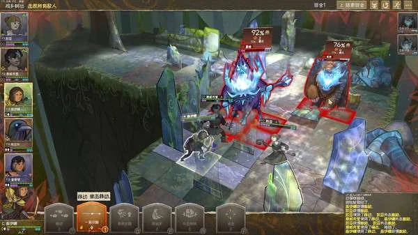 图片[2]-漫野奇谭Wildermyth v1.16.562中文版全DLC高画质策略RPG免费下载-锐品游戏库