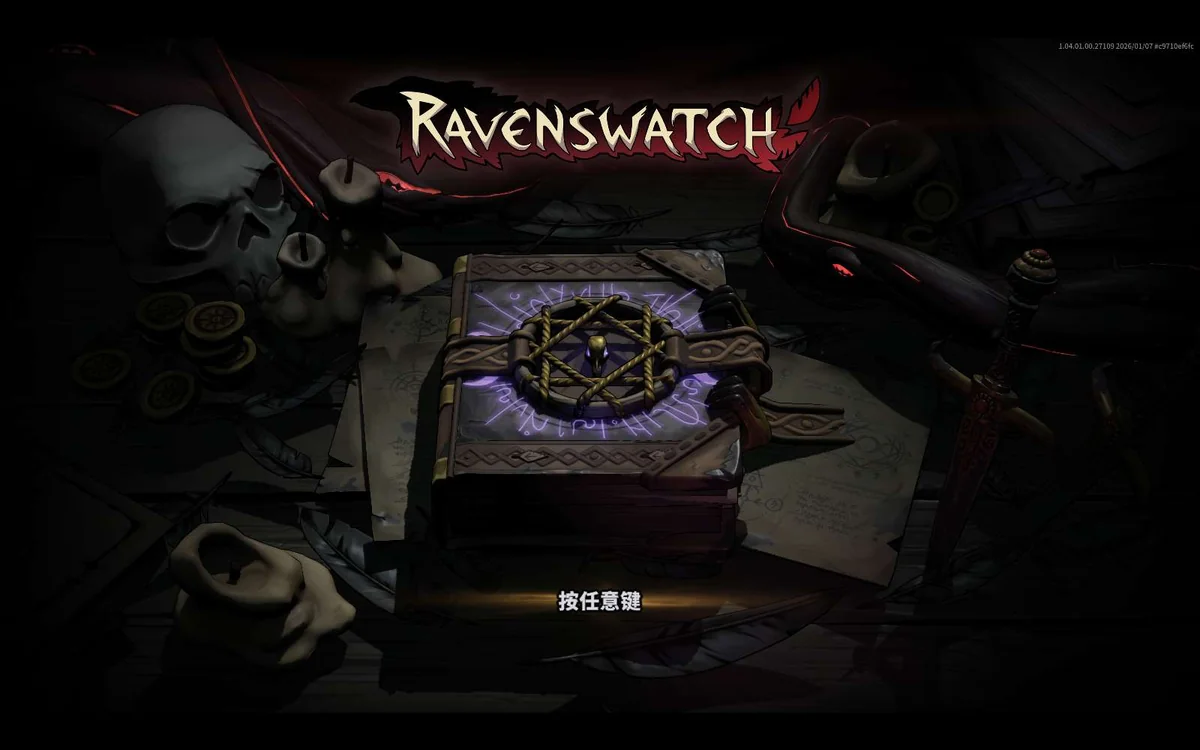 图片[3]-Ravenswatch鸦卫奇旅v1.04.01中文版全DLC梅林高画质Roguelike动作端游免费下载-锐品游戏库