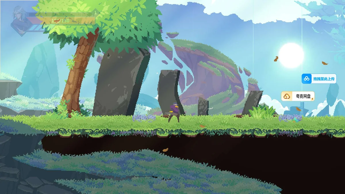 星界战士Astral Ascent v2.5.0中文版全DLC高画质Rogue-lite平台跳跃端游免费下载-锐品游戏库