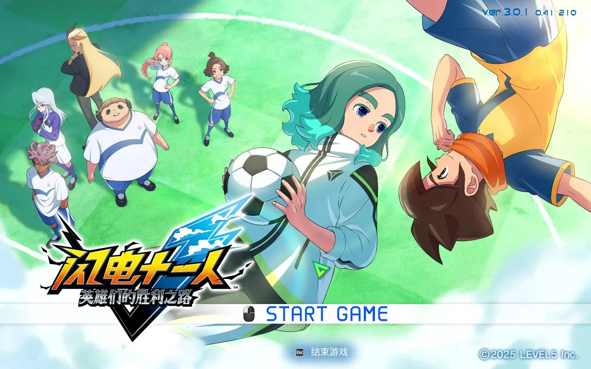 闪电十一人英雄们的胜利之路V3.01中文版全DLC高画质足球RPG端游下载-锐品游戏库