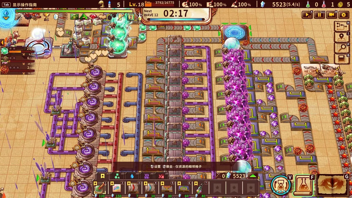 涂鸦英雄工厂v0.8.6.2中文版下载｜Roguelite塔防建厂策略游戏高画质PC端游-锐品游戏库