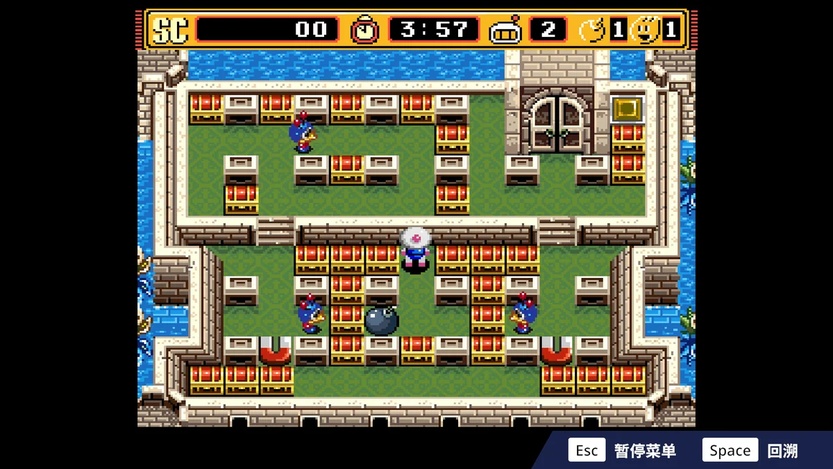 超级炸弹人合集v1.00.09中文版高画质PC端游免费下载-锐品游戏库