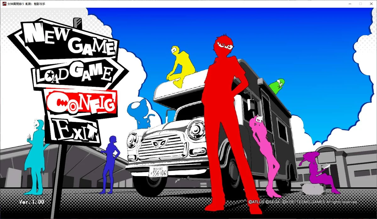 图片[2]-女神异闻录5S乱战魅影攻手豪华中文版v1.0高画质动作冒险PC端游下载-锐品游戏库