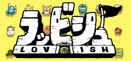 图片[2]-洛维什传说v0.93.5最新中文版免费下载|8-bit像素动作冒险独立游戏-锐品游戏库