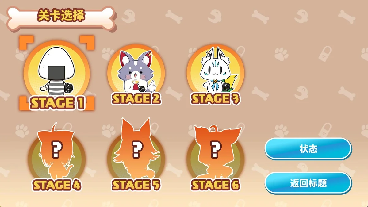 沁音的Home WAN! Derby v2025.7中文版 高画质棒球派对端游免费下载-锐品游戏库