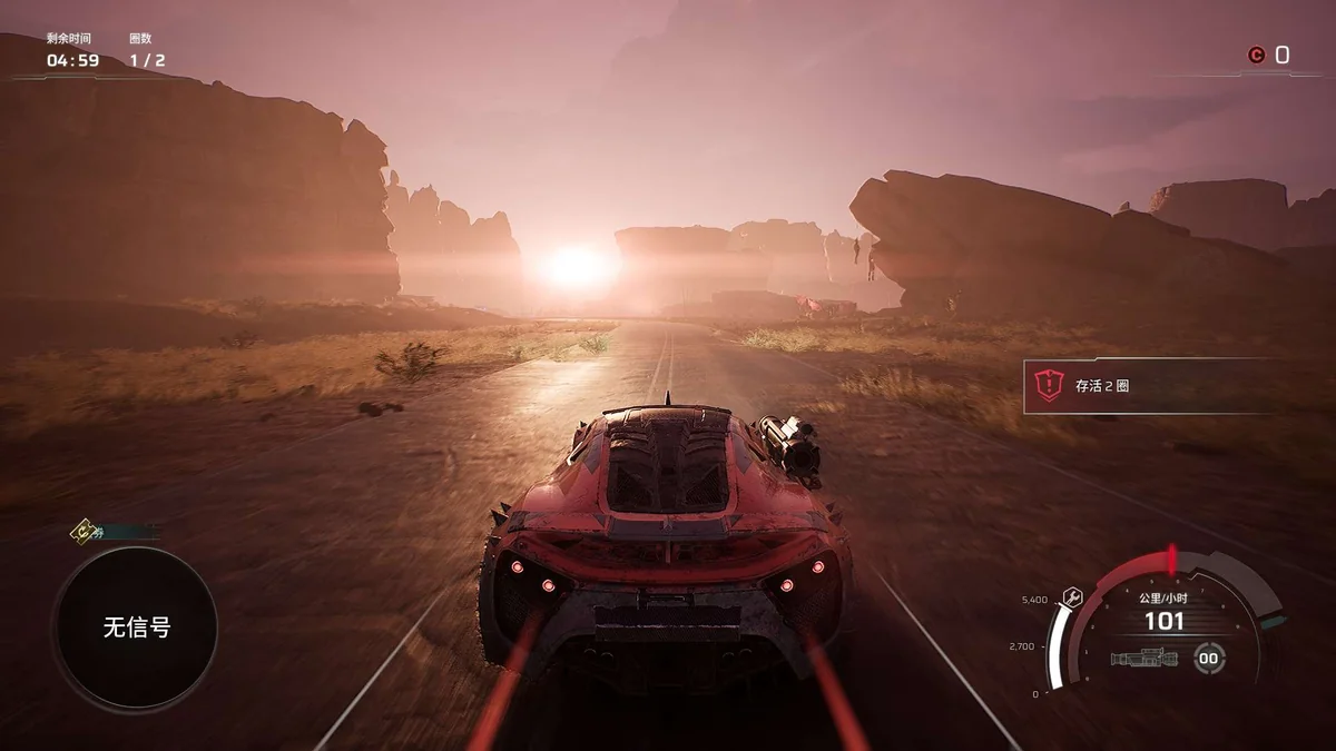 恶煞车手RogueShift官方中文版Build.21803723开放世界竞速高画质下载-锐品游戏库