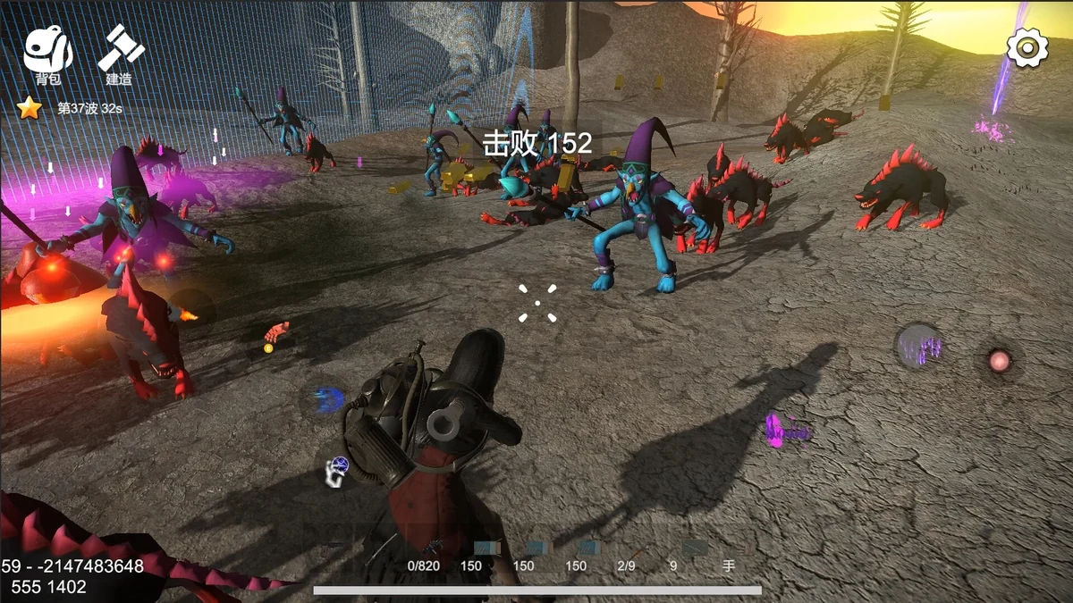 图片[1]-幸存者的黎明官方中文版下载|255MB末日生存策略游戏高画质端游推荐-锐品游戏库