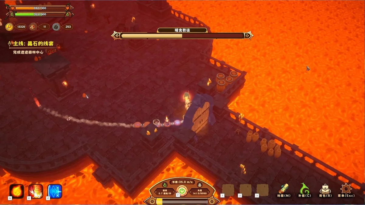 图片[2]-舌尖上的魔术师v1.0.2最新中文版下载|高画质塔防经营策略端游-锐品游戏库