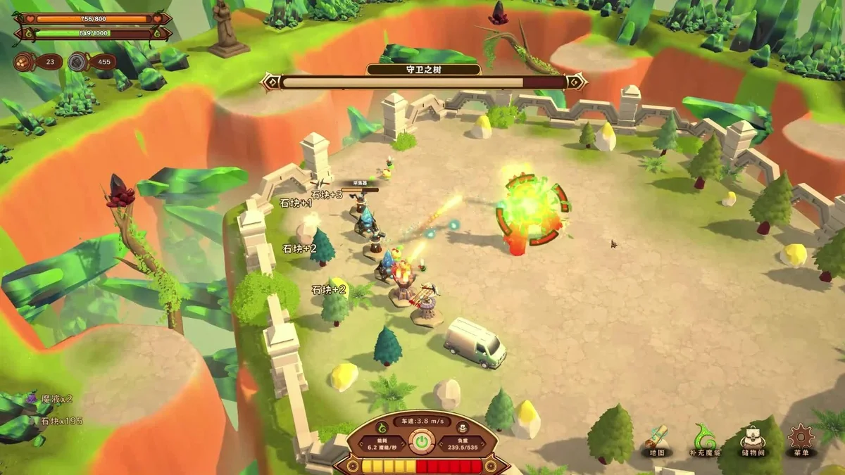 图片[3]-舌尖上的魔术师v1.0.2最新中文版下载|高画质塔防经营策略端游-锐品游戏库