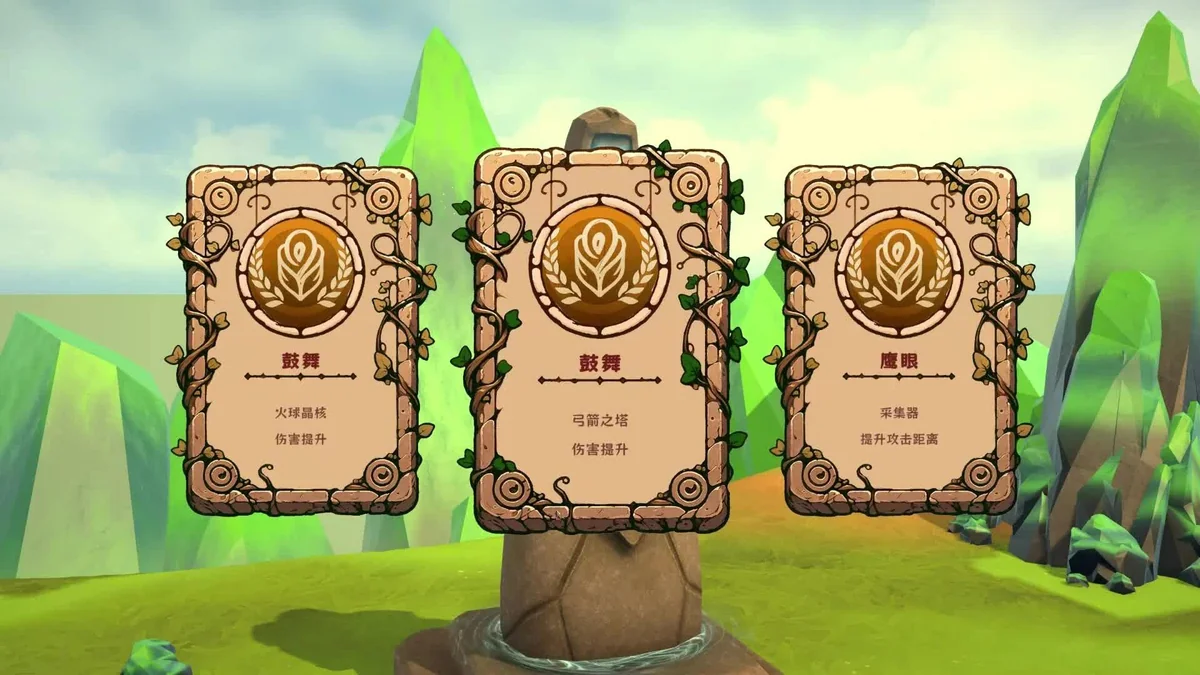 图片[4]-舌尖上的魔术师v1.0.2最新中文版下载|高画质塔防经营策略端游-锐品游戏库