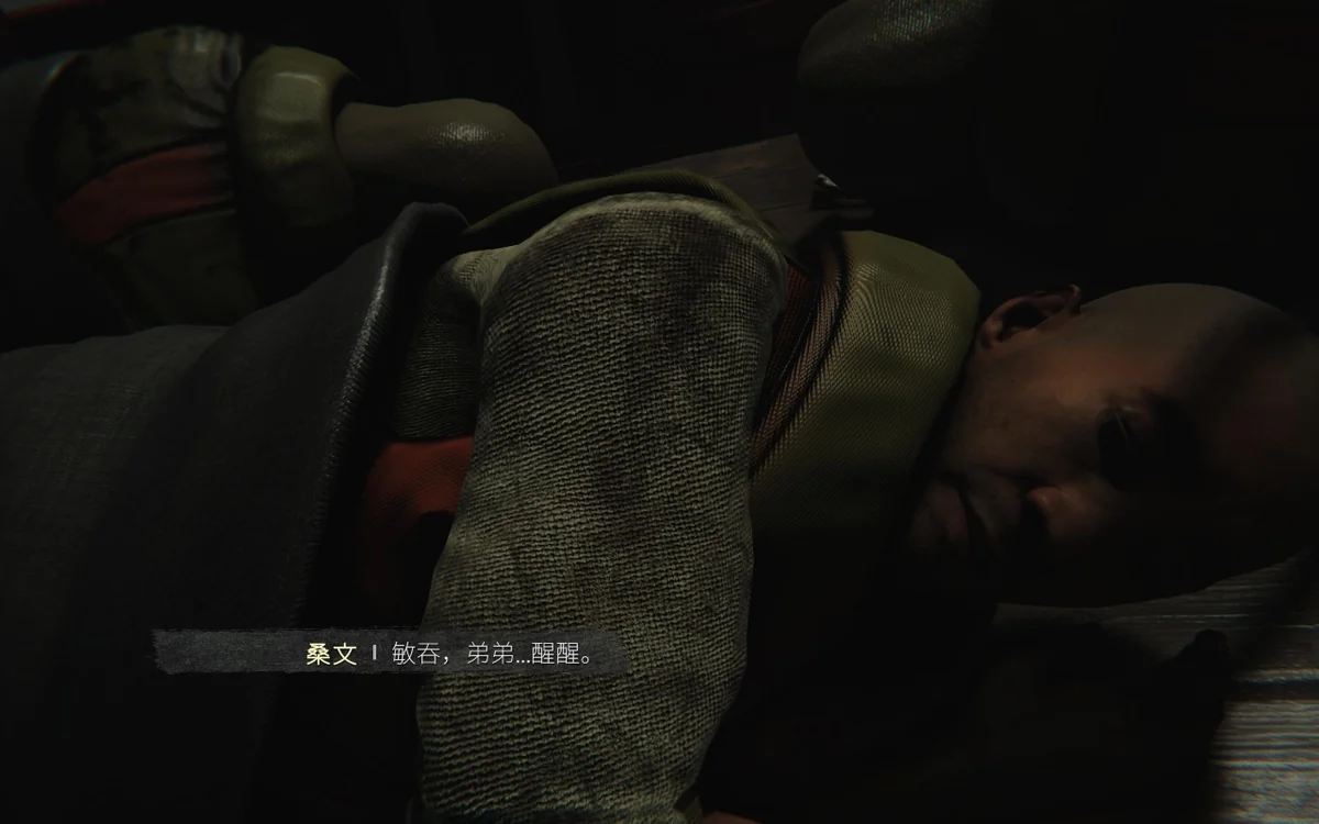 蛮荒计划FEROCIOUS v20260203最新中文版 恐龙生存射击高画质端游免费下载-锐品游戏库