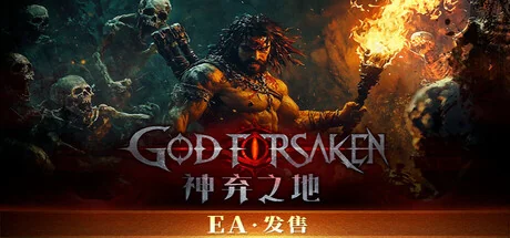 图片[1]-神弃之地GOD FORSAKEN v1.0.0豪华中文版全DLC高画质独立策略冒险游戏下载-锐品游戏库