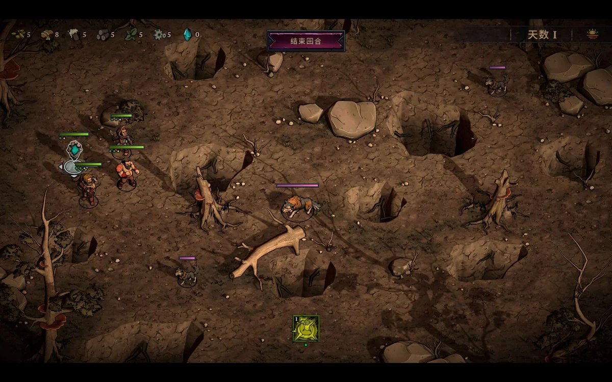 图片[2]-Blightstone灾厄之石v0.1.0中文版高画质战术肉鸽RPG免费下载-锐品游戏库