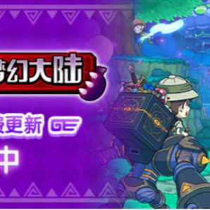 图片[1]-幻想生活i v2.1.1豪华中文联机版高画质全DLC免费下载-锐品游戏库