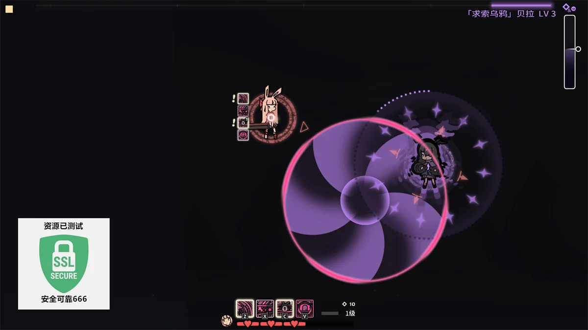 图片[3]-兔子与钢铁v2.0.0.3中文版高口碑Rogue团本动作游戏免安装下载-锐品游戏库