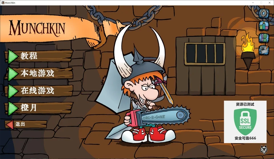 图片[4]-Munchkin Digital v2.0.6豪华中文全DLC高画质端游免费下载-锐品游戏库