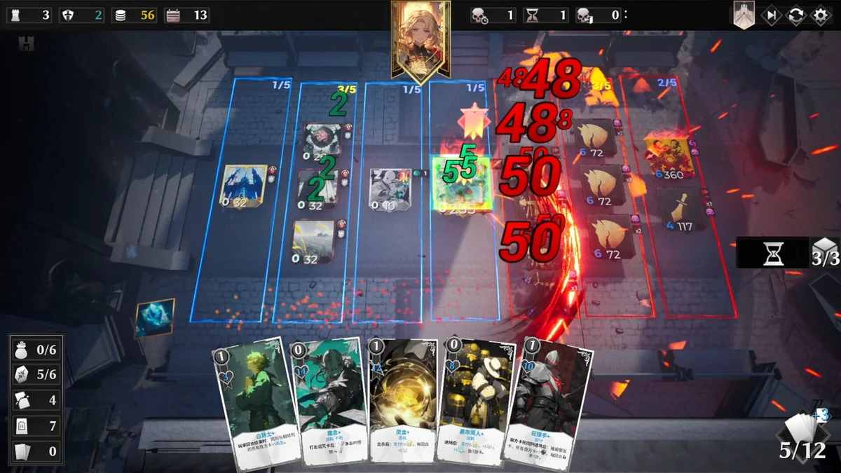 图片[2]-凛冬前线v1.0.9高画质中文版下载 肉鸽卡牌策略游戏免安装-锐品游戏库