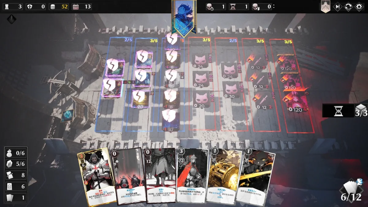 图片[3]-凛冬前线v1.0.9高画质中文版下载 肉鸽卡牌策略游戏免安装-锐品游戏库