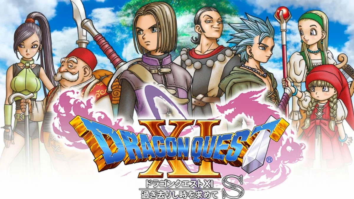 勇者斗恶龙11S高清中文版v1.0.4 NS模拟器整合版免费下载-锐品游戏库