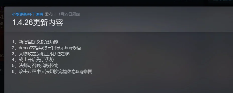 图片[3]-不正经的卡牌传说v1.4.26中文版高画质恶搞卡牌策略游戏免费下载-锐品游戏库