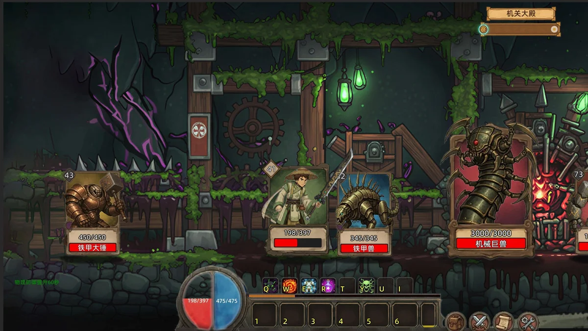 图片[4]-不正经的卡牌传说v1.4.26中文版高画质恶搞卡牌策略游戏免费下载-锐品游戏库