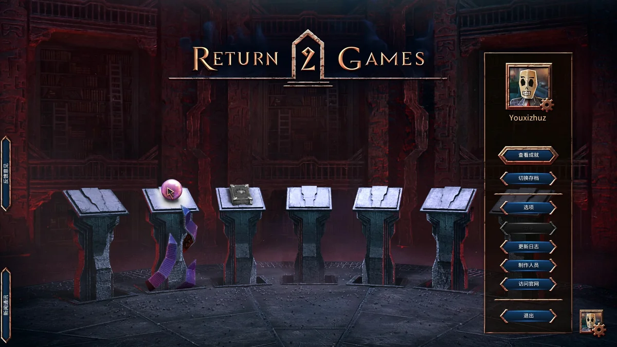 图片[1]-地狱卡牌HELLCARD v1.1.260203豪华中文全DLC免费下载高画质策略Rogue卡牌-锐品游戏库