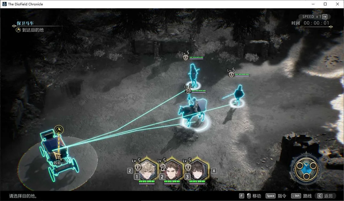 图片[2]-神领编年史v1.2.0中文版高画质SRPG即时战术战斗PC免费下载-锐品游戏库