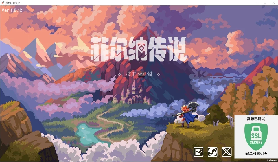 图片[1]-菲尔纳传说v1.0.12中文版高画质动作RPG免费下载解压即玩-锐品游戏库