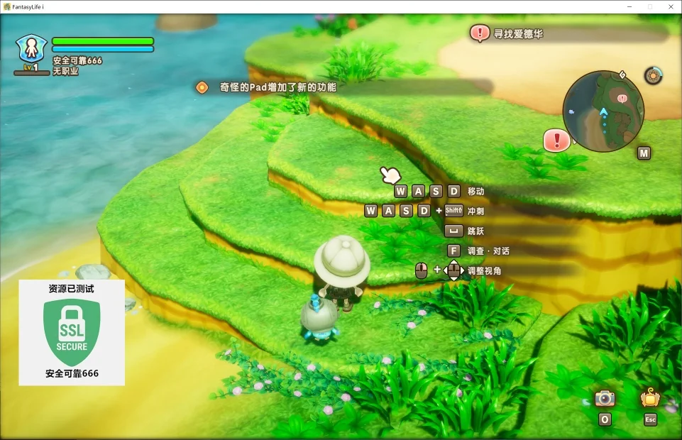 图片[2]-幻想生活i转圈圈的龙v2.1.1豪华中文整合版全DLC高画质免费下载-锐品游戏库