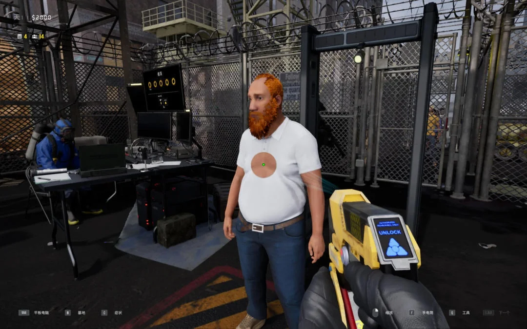 检疫区最后一站v1.0.8中文版高画质末日生存游戏PC免费下载-锐品游戏库