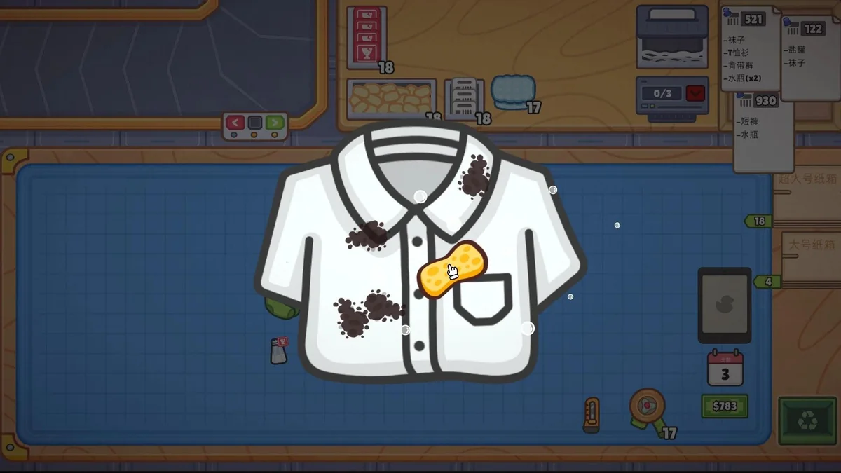 分拣员模拟器2026中文版像素风物流管理模拟游戏免费下载-锐品游戏库