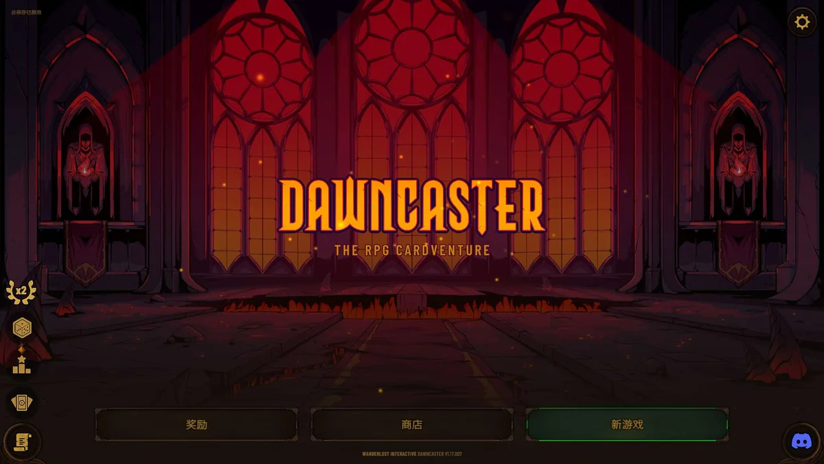 图片[2]-黎明施法者v1.17.007豪华中文全DLC高画质单机卡牌RPG免费下载-锐品游戏库