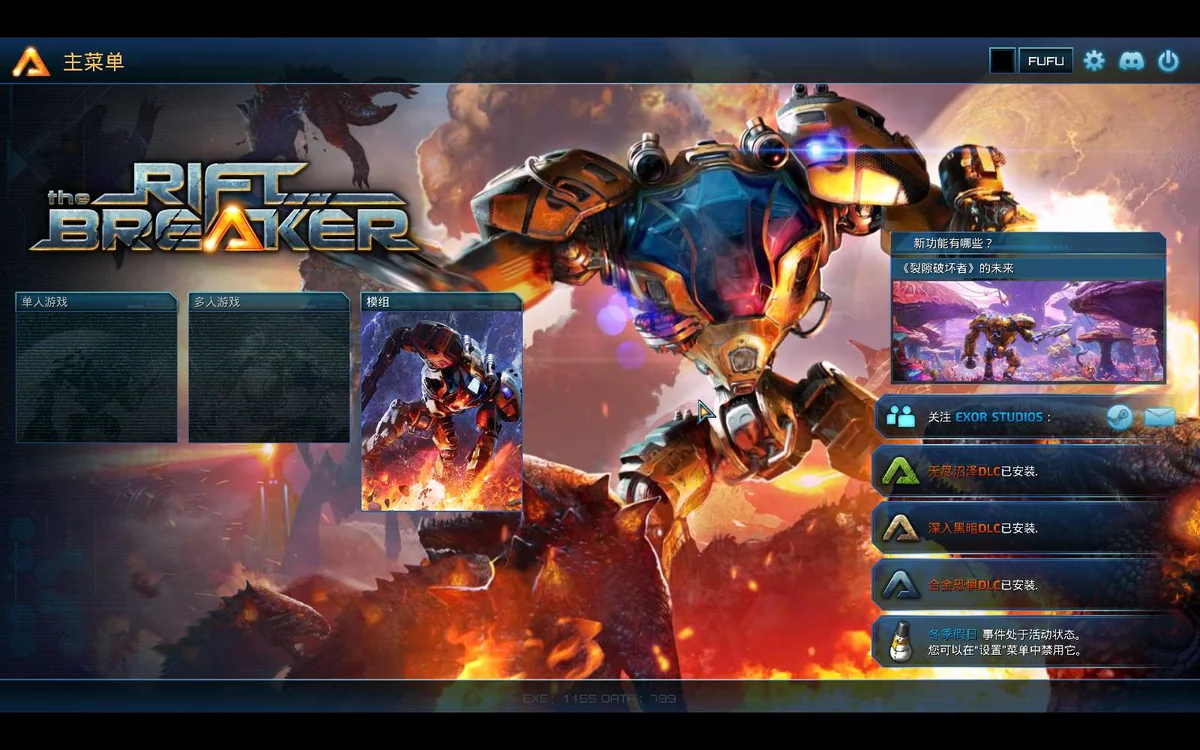 图片[1]-银河破裂者v1167最新中文版免安装下载|基地建造+科幻射击塔防-锐品游戏库