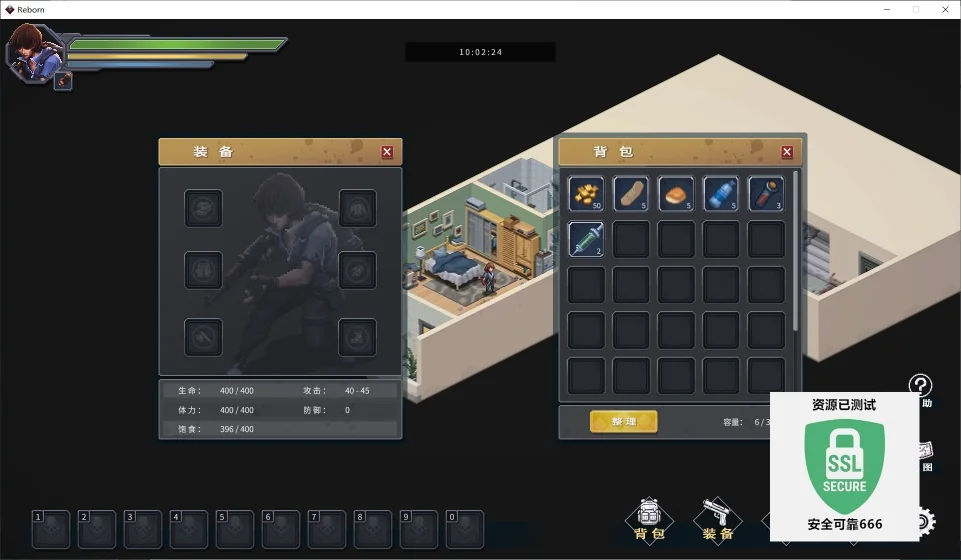 末日危城希望v26.02.07中文版高画质开放世界丧尸生存端游下载-锐品游戏库
