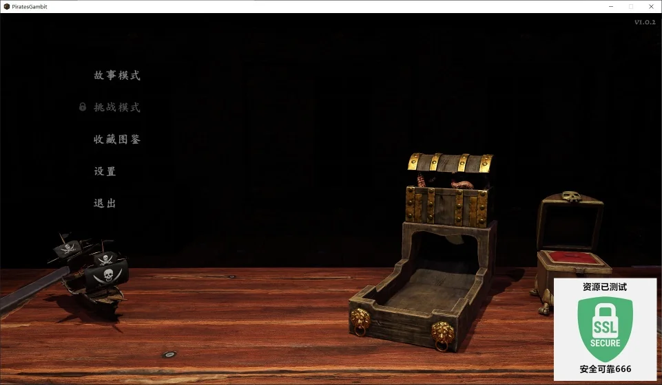 图片[4]-黑帆赌局v1.0.2中文版下载|高画质卡牌骰子冒险端游Steam特别好评-锐品游戏库