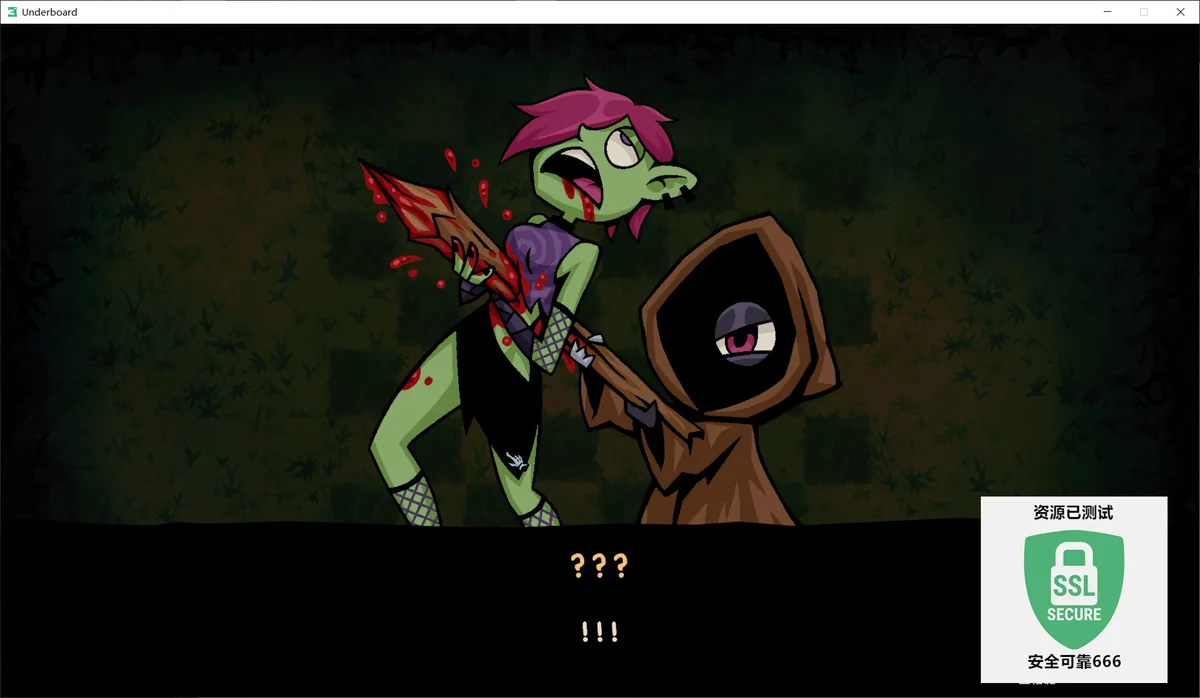 图片[2]-下界战棋v1.0.2中文版高画质战术自走棋端游免费下载-锐品游戏库