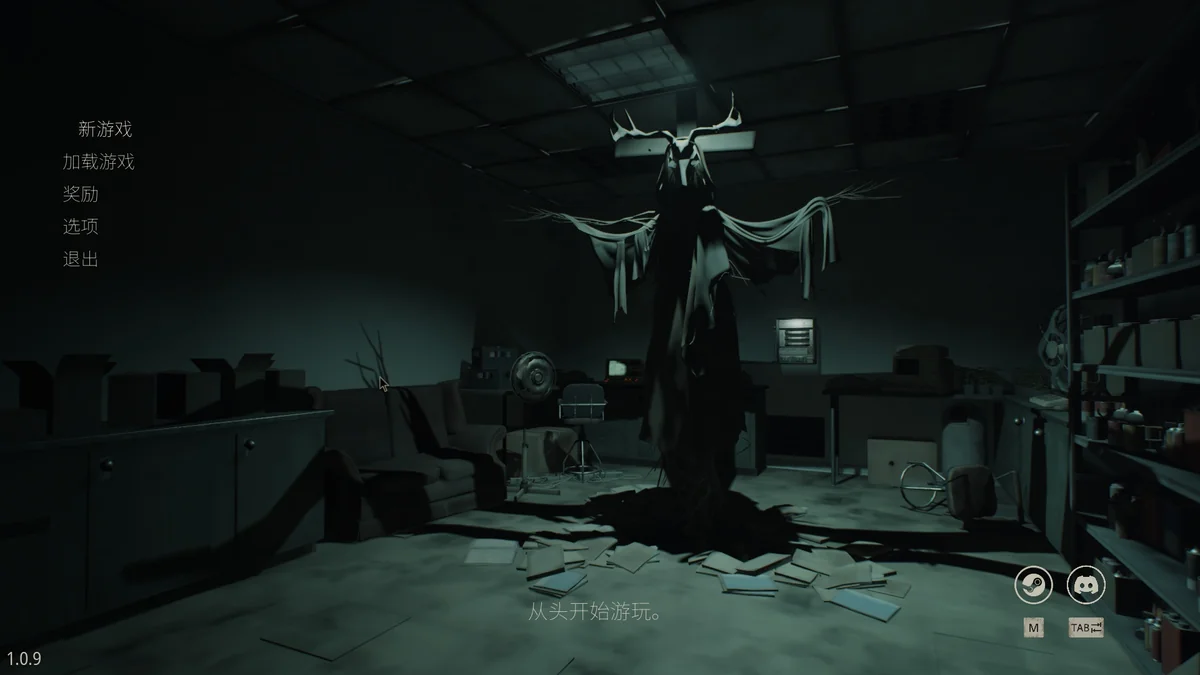 Fear The Timeloop恐惧轮回v1.0.9中文版官方下载|动作冒险时间循环巨作-锐品游戏库