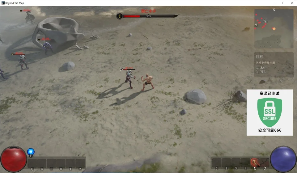 界外v0.2.10豪华中文版高画质生存ARPG最新版免费下载-锐品游戏库