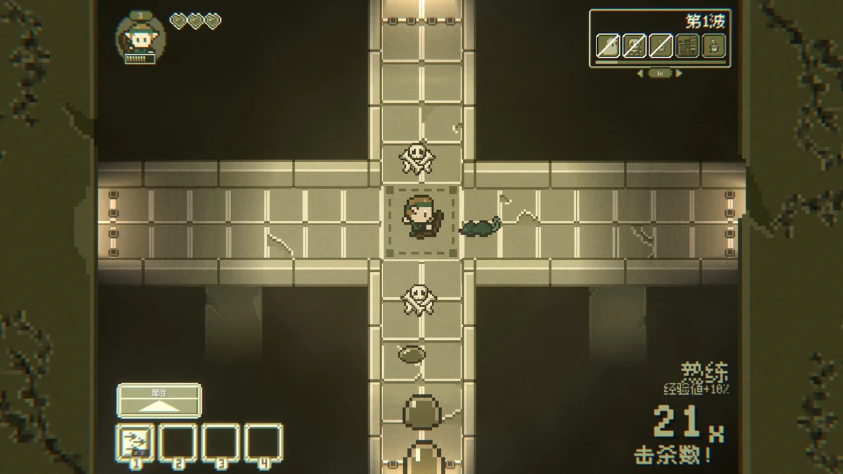 Talented v1.3.41豪华中文版Roguelite动作游戏全DLC免费下载-锐品游戏库