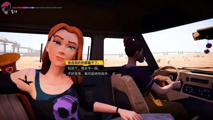 96号公路豪华版中文版高画质剧情冒险游戏PC端免费下载-锐品游戏库